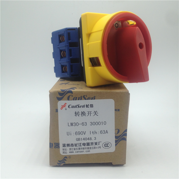 长信 温州市长江电器开关厂 转换开关 负载断路器 LW30-63 3000u.
