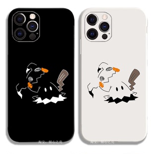 精灵宝可梦周边谜拟丘迷你Q卡通手机壳适用于iPhone16promaxR苹果15小米13华为PURA70畅享VIVO红米note14OPPO