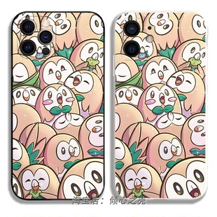 口袋妖怪 精灵宝可梦 木木枭鸟16手机壳11适用于iPhone15promax苹果14小米12华为nova13荣耀红米OPPO三星VIVO
