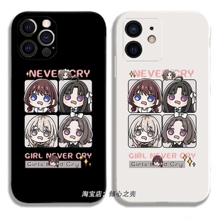 呐喊OPPO一加VIVO三星 哭泣少女乐队动漫周边手机壳13适用于iPhone16promax苹果14小米15华为PURA70少女乐队