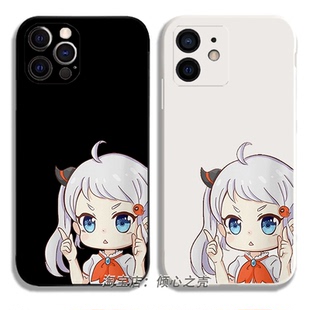 动漫13mini适用于iPhone16promax苹果14小米15华为PURA70荣耀OPPOrealmeGT红米VIVOiqoo11 禁漫娘手机壳二次元