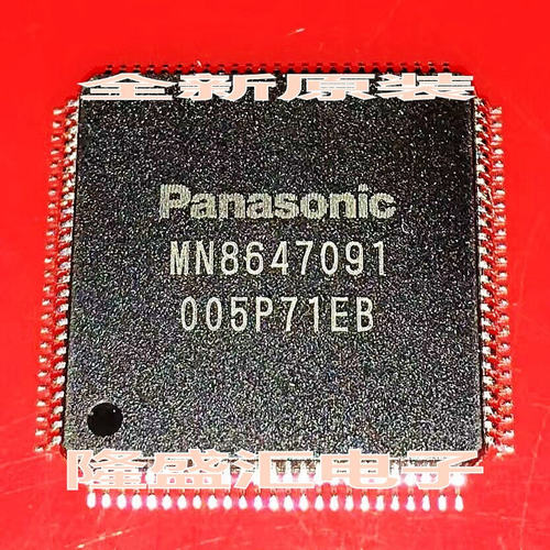 【隆盛汇电子】全新原装正品现货MN8647091 液晶屏芯片【直拍】