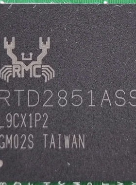 【隆盛汇电子】全新原装正品现货RTD2851ASS 液晶屏芯片【直拍】
