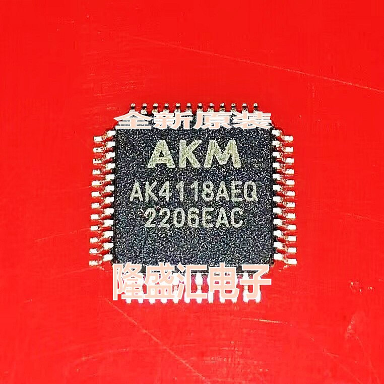 全新AK4118AEQ-L AK4118 AK4118AEQ 数字音频收发器芯片【直拍】