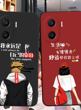 适用DIO-AN00手机壳honorPlay7TPro中国风保护套国潮男女外壳新年