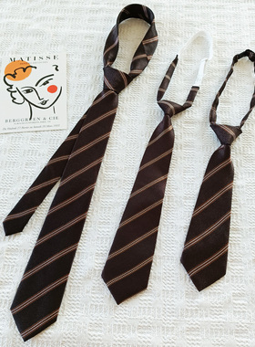 MIMI复古咖啡色纹理领带女刺绣条纹手打款免打短款小学院风可调节