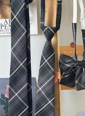 买二送一黑色烟灰格纹领带女生短款免打日系学生领结手打款可调节