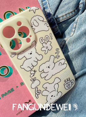 翻滚的胃｜奶黄快乐狗！ins风原创15pro手机壳imd软壳全包14pro/13pro Max/13/15pro Max