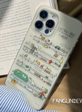 翻滚的胃｜原创五线谱狗狗双层印花手机壳适用苹果14proMax13p12/15pro