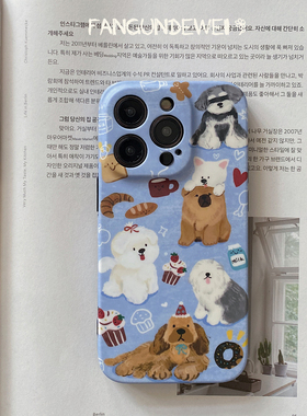 翻滚的胃｜原创可爱狗狗的下午茶适用于苹果14pro全包手机壳软壳14pro Max精孔黑边imd15pro