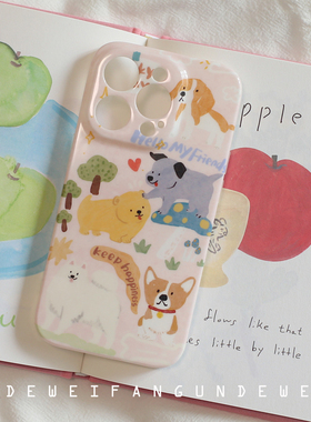 翻滚的胃｜粉色狗狗原创卡通手机壳适用于苹果14pro全包亮面imd软壳14promax1312壳