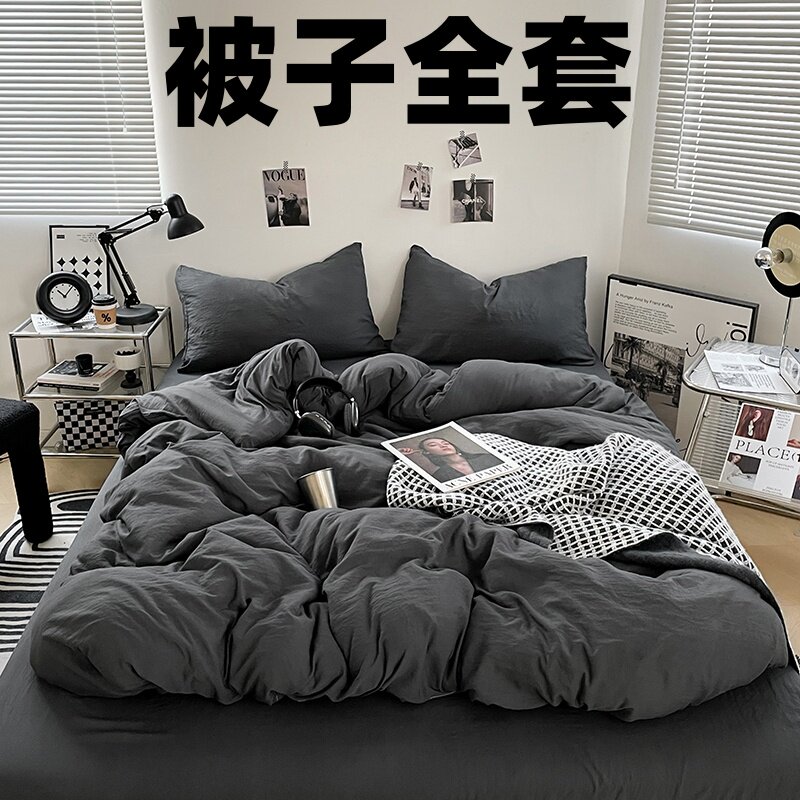 被子一整套床上八件套加厚保暖