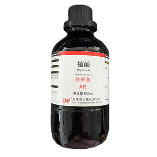 肌醇六磷酸500g分析纯ar化学试剂抗氧化保鲜剂环己六醇六磷酸植酸