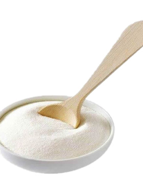 三氯生1公斤玉洁新普盛纯卫洁灵DP300肥皂牙膏广谱抗菌剂消毒杀菌