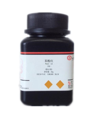 苯酚红化学试剂25g苯酚磺酰酞实验室AR分析纯Ind酸碱PH指示剂专用