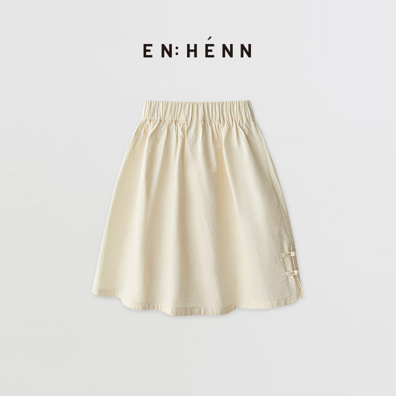 enhenn儿童中式半身长裙