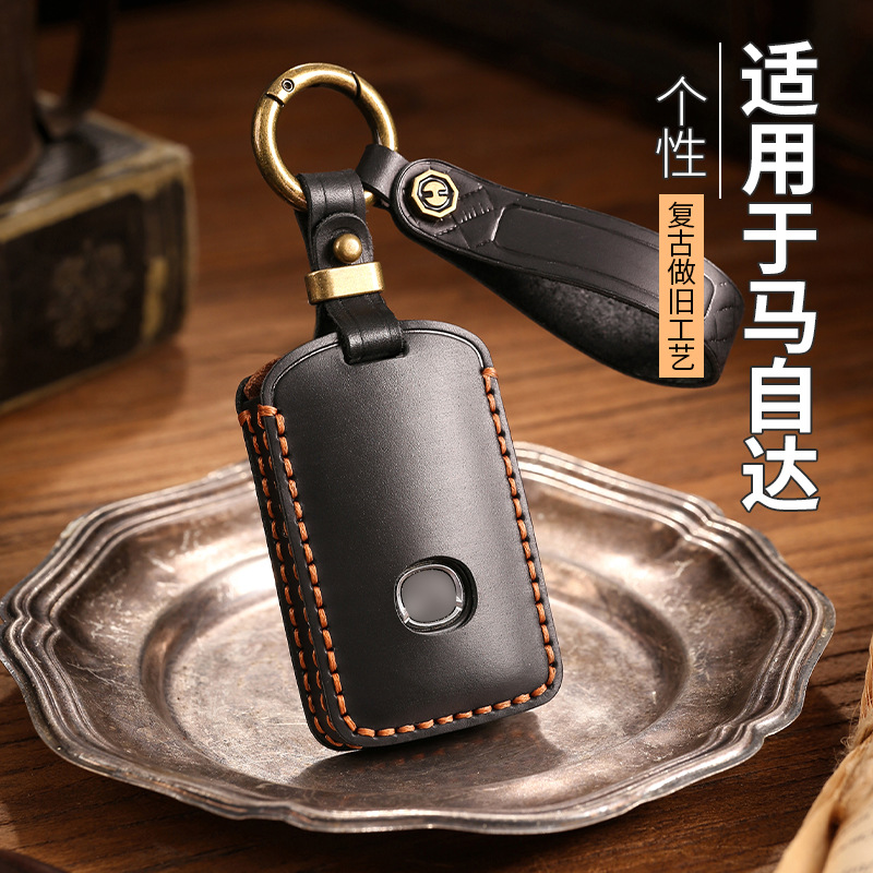 适用马自达钥匙套3昂克赛拉cx5/cx4/cx8/cx30阿特兹cx50真皮包扣