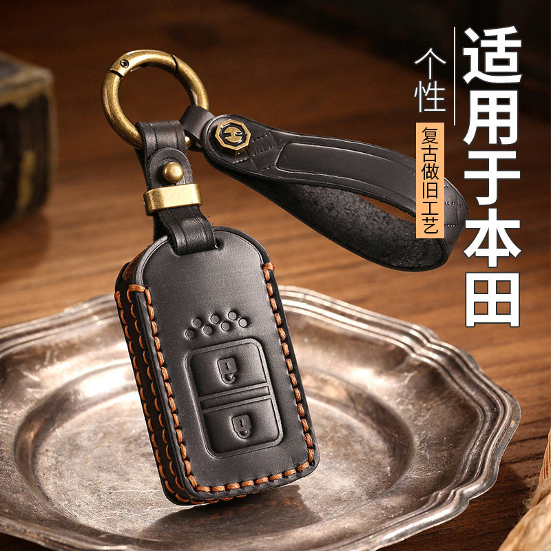 适用于22款本田钥匙套crv思域雅阁皓影xrv型格飞度urv英诗派包扣