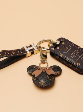 适用于凯翼炫界钥匙套凯翼X3扣X5壳V3女C3R专用c3汽车e3开瑞k60包