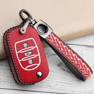 560310w扣壳包女 730专用360 适用于宝骏630钥匙套510改装 E100530