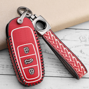 Q7高档扣装 饰壳女 奥迪a6l钥匙套a6汽车用品包A8L 适用于2021款