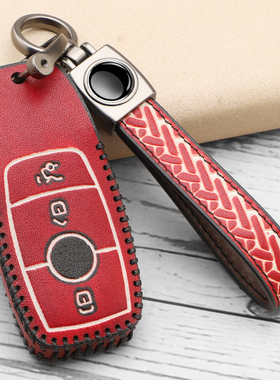 适用于奔驰车钥匙套C级E级GLC300L/260L/e300lE260E350钥匙扣包女