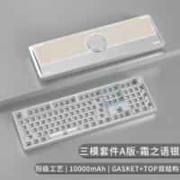 feker G108 aluminum Tuotuo mechanical keyboard CNC wireless three-mode kit fully detachable modular gaming and office thumbnail 8