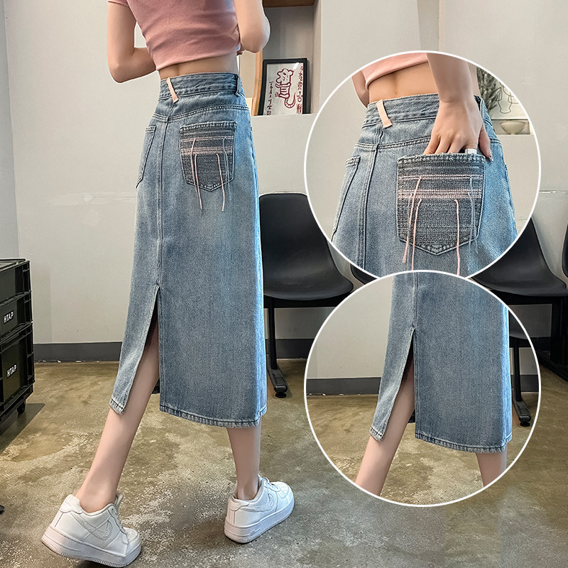 后开叉牛仔半身裙女2026新款夏季包臀高腰a字遮肚子遮胯过膝长裙