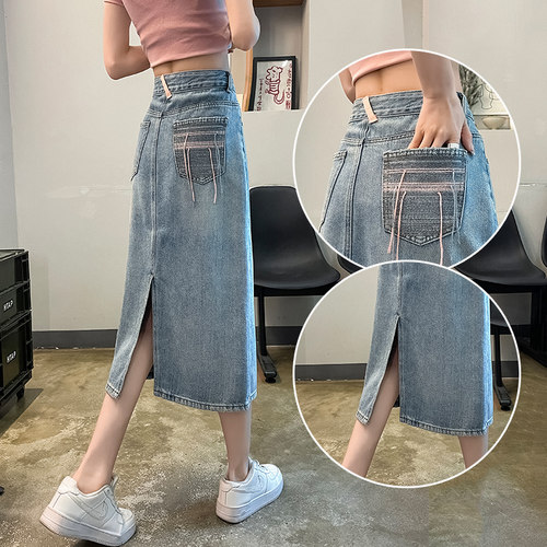 后开叉牛仔半身裙女遮肚子遮胯夏