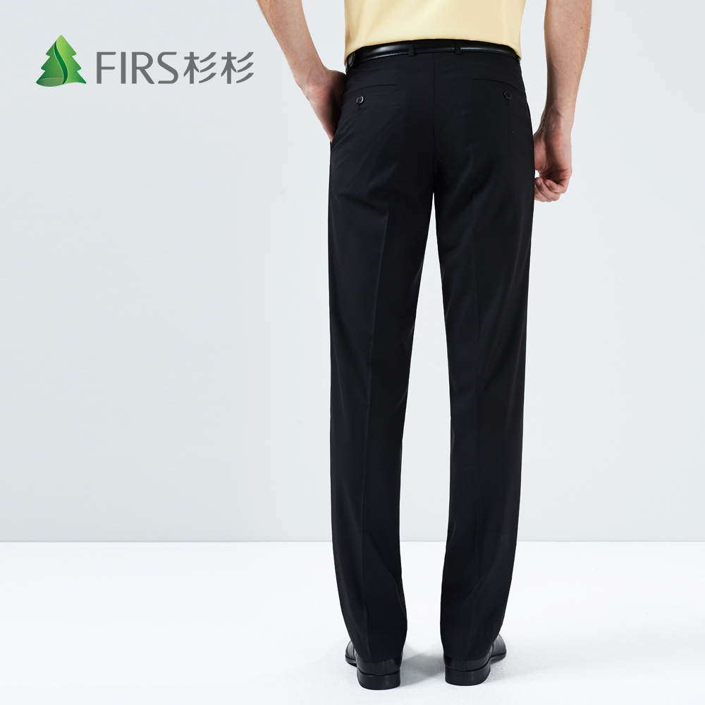 Pantalon droit pour jeunesse FIRS fibre de cellulose régénérée fibre polyester 59,1% 40,9% pour été - Ref 1469472 Image 3