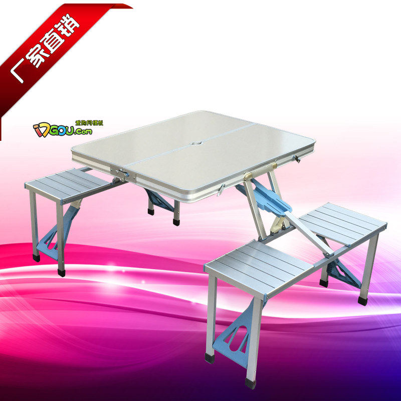 便携式户外铝合金折叠桌椅套装野营餐桌连体组合桌椅摆摊宣传桌子