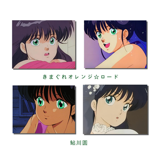 日漫橙路古灵精怪鲇川圆 少女卧室挂画装饰画无框画