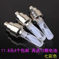 Avertisseur de vélo bell Compass COOLCHANGE - Ref 1454288 Image 64