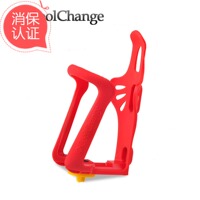 Avertisseur de vélo bell Compass COOLCHANGE - Ref 1454288 Image 8