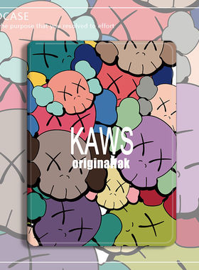 步步高BBK家教机a6平板保护套2022智能学习机支架S6保护壳12.7英寸A2/X2/S2/S5D全包防摔10.1寸S5电脑壳11寸