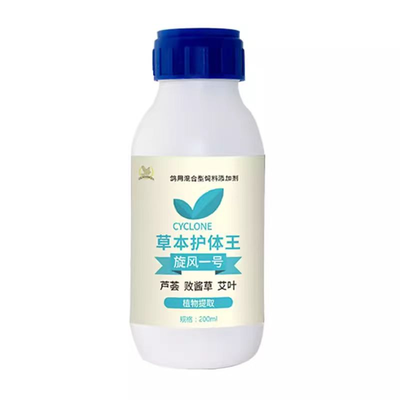 凯鸽 旋风一号 200毫升