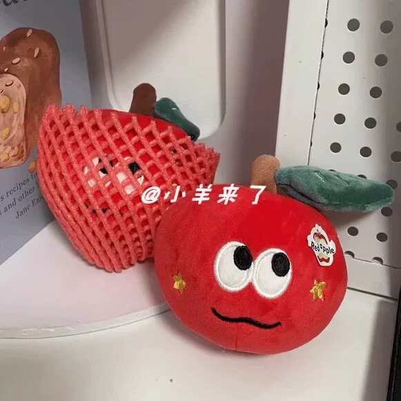 可爱惊喜红苹果挂件毛绒玩具