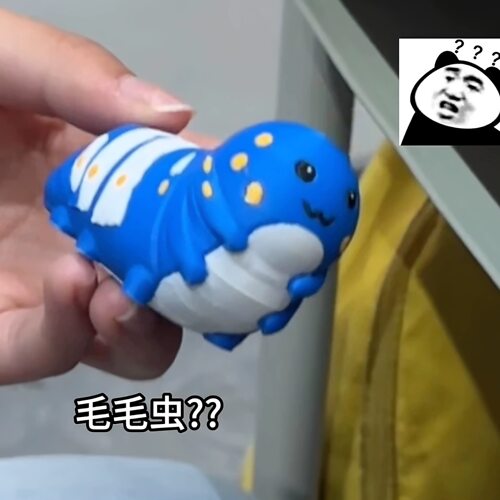 三角洲威虫挂件3D打印创意桌面摆件潮玩威虫钥匙扣礼物汽车挂件