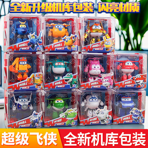 奥迪双钻超级飞侠乐迪变形玩具