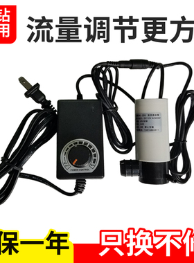 家用小微型循环直流调速水钻专用潜水泵打孔机水泵切割机抽供上水