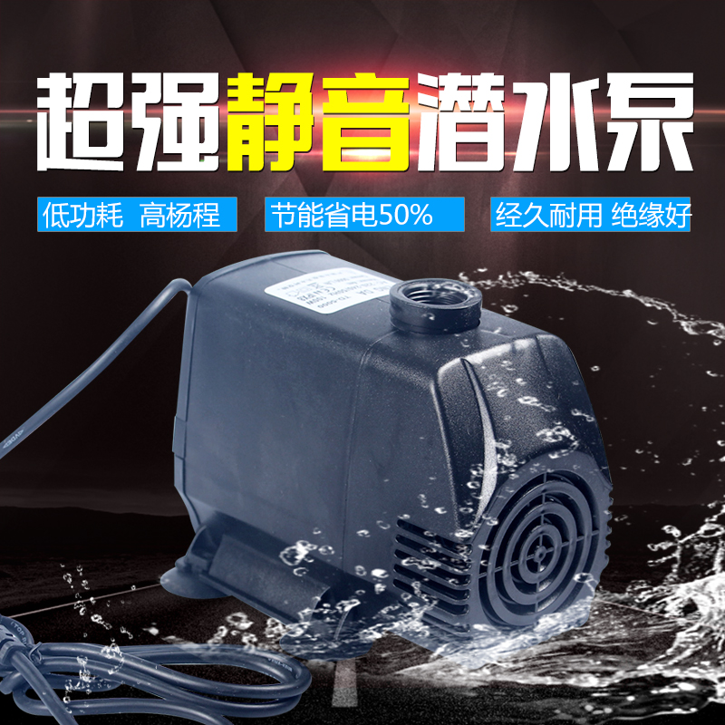 雕刻机水泵玺悦水钻循环抽水