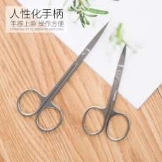 Xiumei Дао 加长款不锈钢修眉剪刀 眉毛修剪刀眉毛修剪器修眉刀片双眼皮贴剪