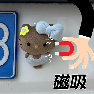 车载汽车后备箱夏威夷短腿HelloKitty摆件KT猫黑眼哈喽kitty公仔