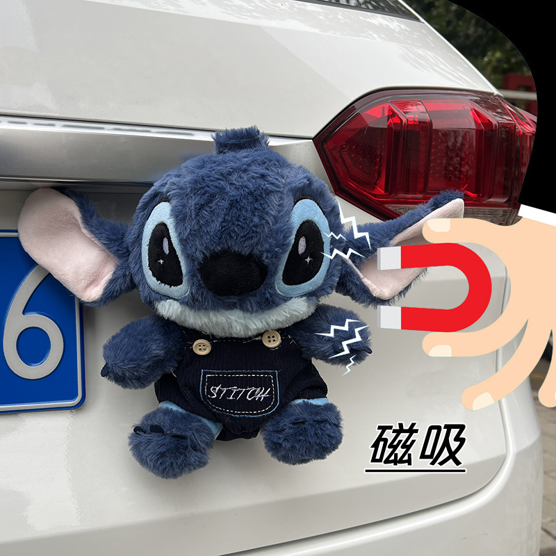 后备箱汽车背带裤史迪仔