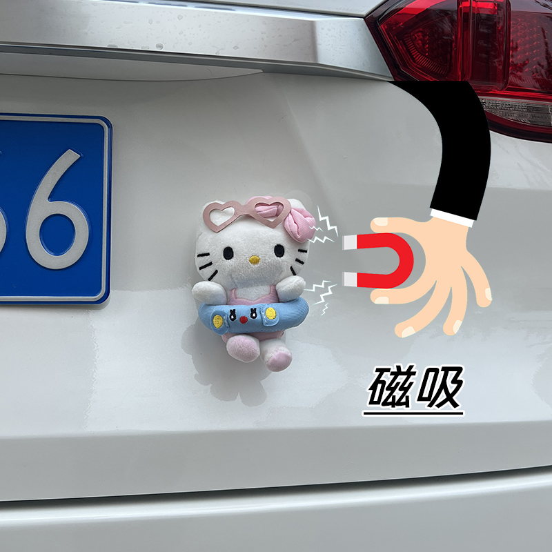 凯蒂猫汽车尾部挂件玩偶创意公仔