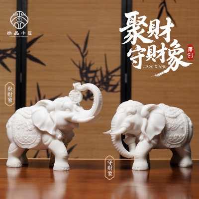 汉白玉招财小象家居摆件工艺礼品