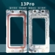 13/13 Pro Magnetic Damess -