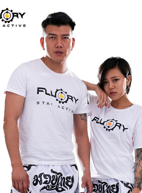 fluory火垒泰拳搏击训练服装男儿童 格斗T恤 散打衣服成人男女款