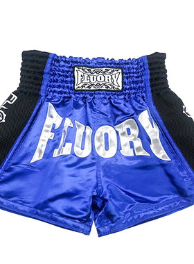 FLUORY火垒泰拳短裤男女 红蓝双方比赛专用 拳击散打服装专业定制