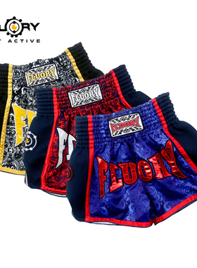 FLUORY火垒 2025新款泰拳短裤男 时尚花纹格斗搏击短裤散打拳击服